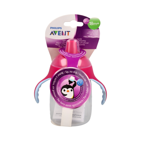 VASO DE CRECIMIENTO PHILIPS AVENT +6 MESES 1 UNIDAD 210 ml COLOR MORADO