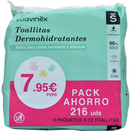 PACK 3 PAQUETES TOALLITAS  180 UNIDADES SUAVINEX