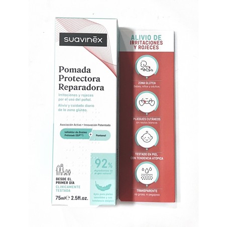 SUAVINEX POMADA PROTECTORA REPARADORA CALMANTE CON PANTENOL PARA ROZADURAS 1 TUBO 75 ML